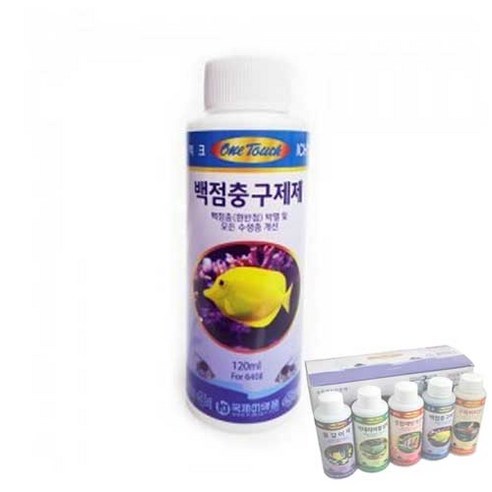 원터치 백점 충구제제 수족관 약품, 120ml, 2개입