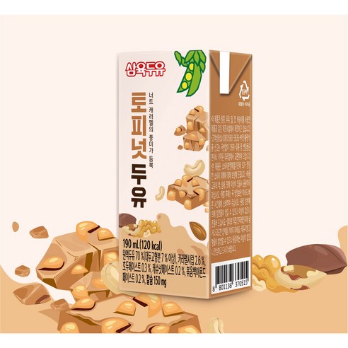 삼육두유 토피넛두유, 32개, 190ml