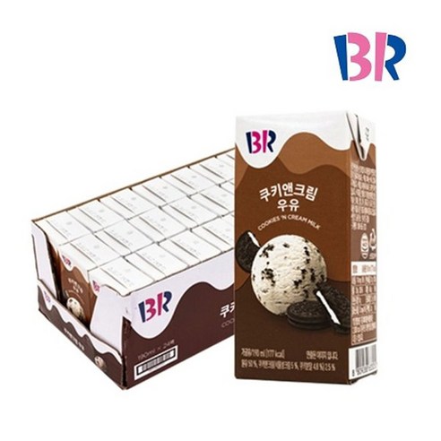 [배스킨라빈스] 멸균우유 쿠키앤크림 190ml x 24개(1박스), 24개, 상세 설명 참조