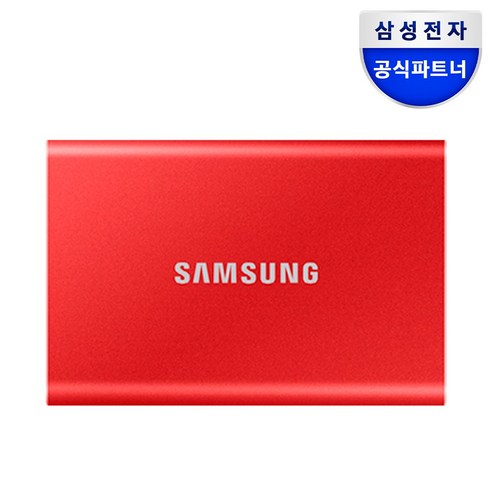 삼성전자 외장SSD T7, 1TB, 메탈릭 레드