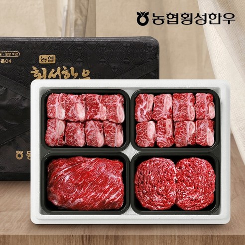 농협횡성한우 어사품 1등급 갈비정육세트 2호2.0kg, 상세 설명 참조