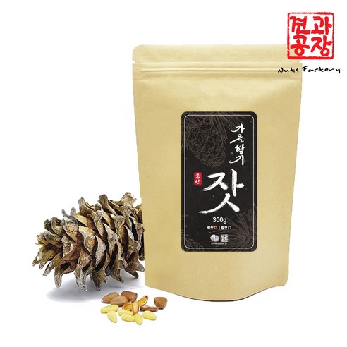 가을향기 국산 잣 가평잣 300g 1등급 햇잣, 1개