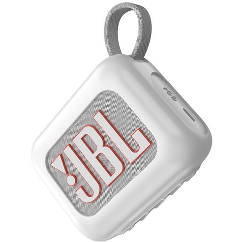 JBL GO4를 위한 완벽 보호 솔루션, JB41 실리콘 케이스!