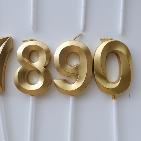 찬란하게 빛나는 순간을 위한 선택, 빅 골드 숫자초