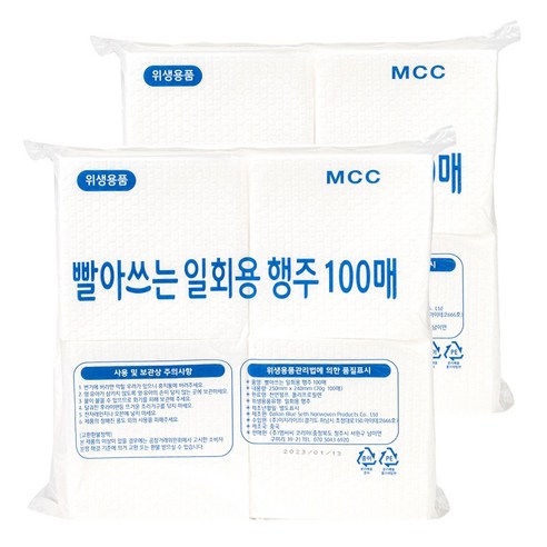 빨아쓰는 일회용 행주 다목적 키친타올 고급형 일반형 주방 식탁 데코 위생 행주, 일반형(화이트), 2개, 100매