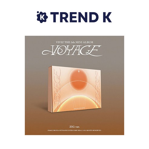 비비지 앨범 5집 미니 [VOYAGE] VIVIZ 보야지 ZIG Ver. (미개봉), ZIG Ver(오렌지)