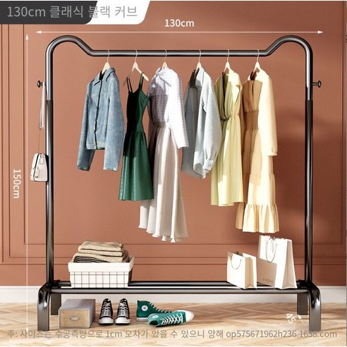 MBH 행거 안 침실 행거 심플한 행거 착지, 130cm-고양이 귀 업그레이드-매트 블랙