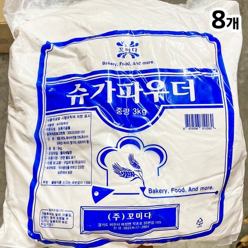 꼬미다 슈가 파우더 3kg/설탕분말, 3kg, 1개, 이상품용량[2]_ws