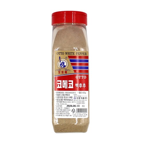 코메코 백후추분