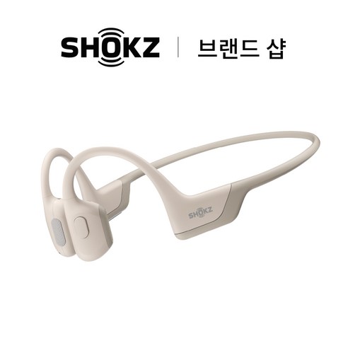 샥즈 브랜드 샵 오픈런 프로 S810 골전도 블루투스 이어폰 리퍼제품, 베이지-BG