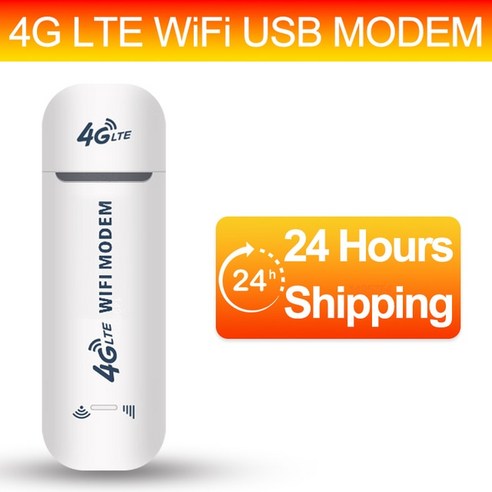 휴대용 와이파이 에그  휴대용 와이파이 에그 포켓와이파이 4G LTE 라우터 150Mbps 24G 광대역 무선 USB 동글 모뎀 스틱 모바일 지지대 드라이버 프리 다중 장치, 1.4G LTE White, 1개
