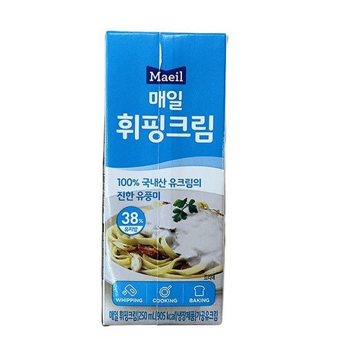 매일 매일 휘핑크림 250ml x 2개, 아이스박스포장