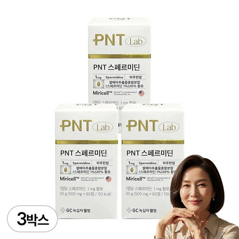 피엔티 GC녹십자웰빙 스페르미딘 60p