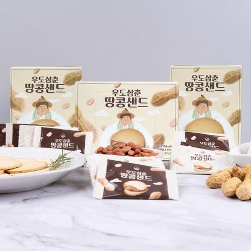 우도삼춘 땅콩샌드 (소) 80g X 12Box, 12개