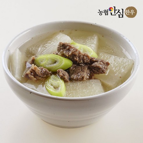 농협안심한우의 최상급 맛과 품질을 담은 한우 요리의 향연