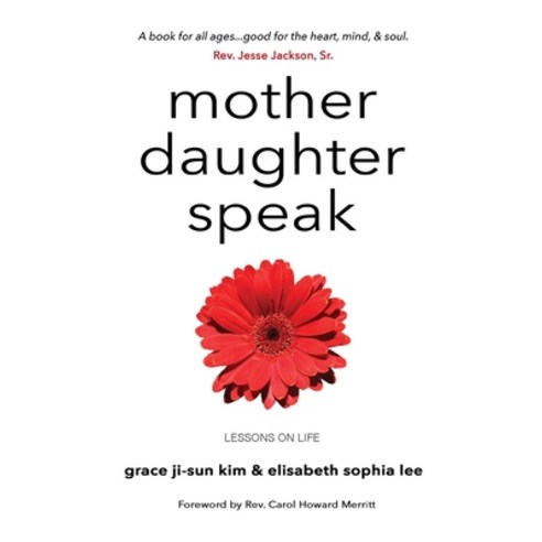 (영문도서) Mother Daughter Speak Paperback, Wipf & Stock Publishers, English, 9781666702866