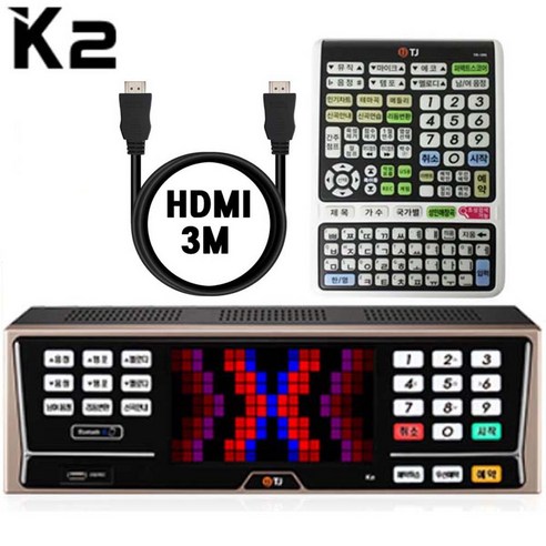 태진 K2 블루투스 노래방기계 반주기-리모콘 HDMI-3M 케이블 3RCA 포함, K2(책없슴)-6월곡+리모콘+HDMI+3RCA