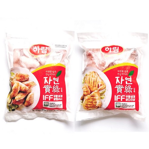 하림IFF무항생제 윙(아랫날개) + 하림IFF무항생제 봉(윗날개), 1kg, 2개