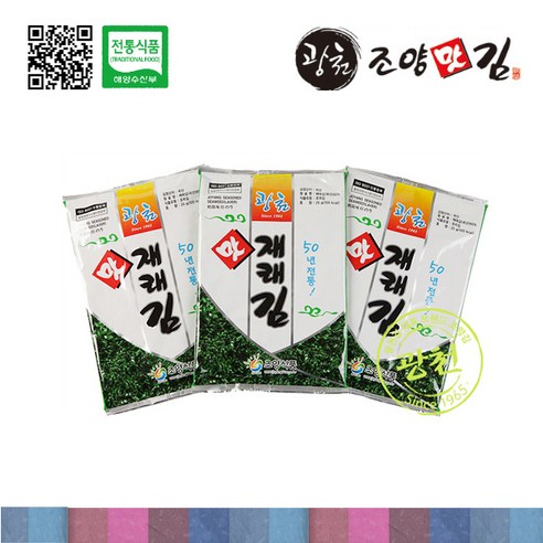 광천조양맛김 재래전장김 20gX30봉지, 재래전장김20G×30봉지, 1박스