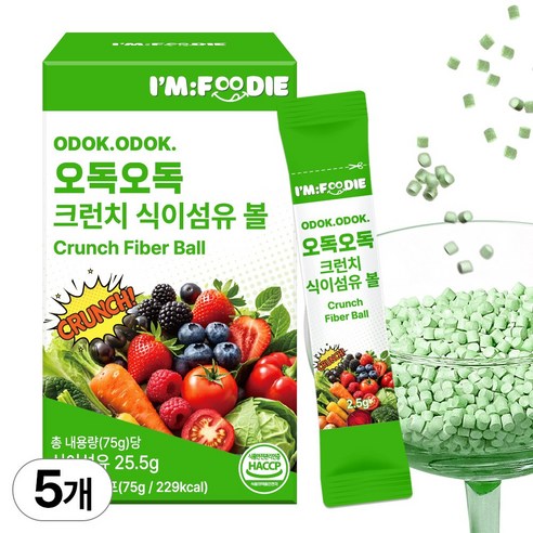 아임푸디 오독오독 크런치 식이섬유 볼 야채 샐러드 샤인머스켓맛, 75g, 5개