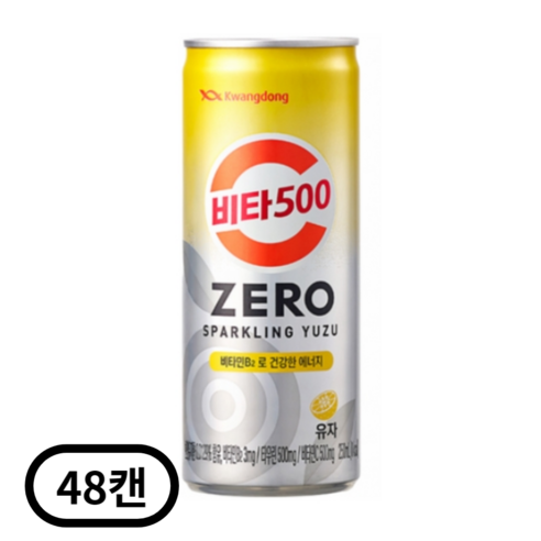 비타500 ZERO 스파클링 유자, 250ml, 48개