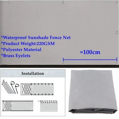 베란다 울타리 난간 담장 펜스 휀스 가리개 테라스 가림막 야외 100% 폴리에스터 방수 그물 사생활 보호 스크린 정원 식물 방풍 차양 천막