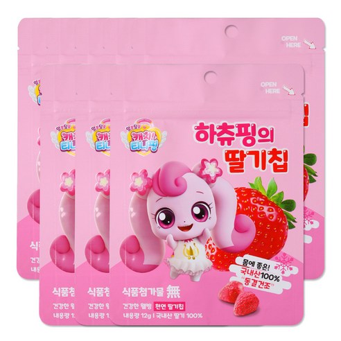 캐치티니핑 하츄핑의 딸기칩, 48개, 12g