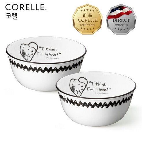 스누피와 찰리의 추억을 담은 ****** 면기, 따뜻한 식탁을 선물하세요.