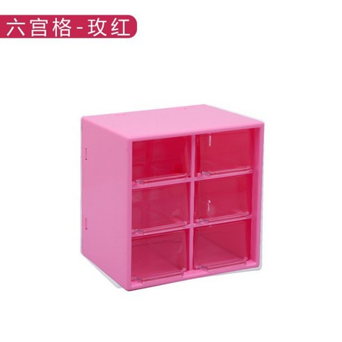 케빈 화장품 수납 케이스 주얼리 테이블 수납입니다, 로즈
