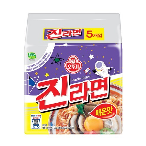 현미바삭라면 식품  맛있게 끓여먹는 진한 현미바삭라면 세트