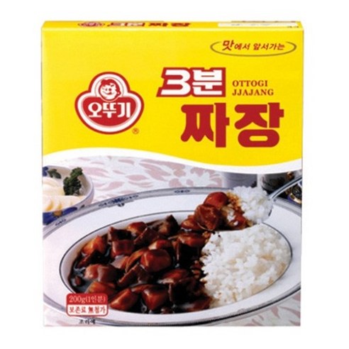식자재마트 밀키트 짜장 오뚜기 3분요리, 상세페이지 참조, 상세페이지 참조, 상세페이지 참조