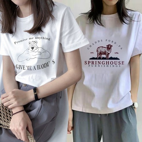 주디앤 여성 스프링하우스 반팔 티셔츠 2P