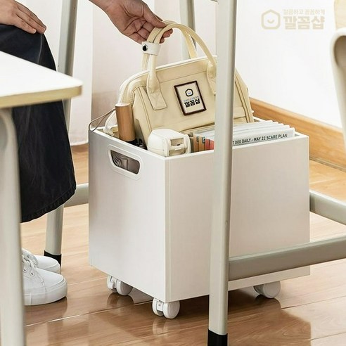 깔꼼샵 이동식 책꽂이 북트롤리 북카트 정리함 북트레일러