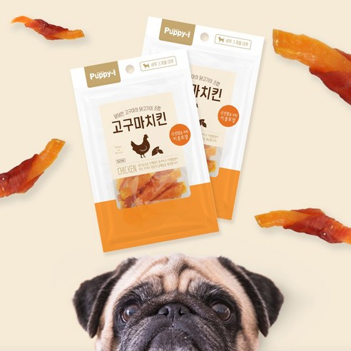 맛과 영양을 한 번에, 퍼피아이 고구마 치킨