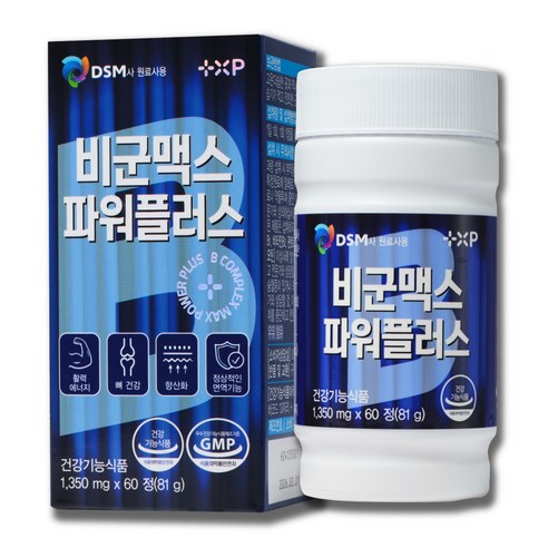 비 B 군 맥스 파워 플러스, 1개, 60정