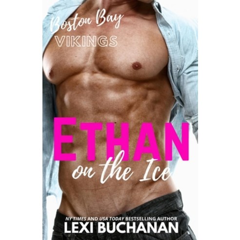 (영문도서) Ethan: on the ice Paperback, Independently Published