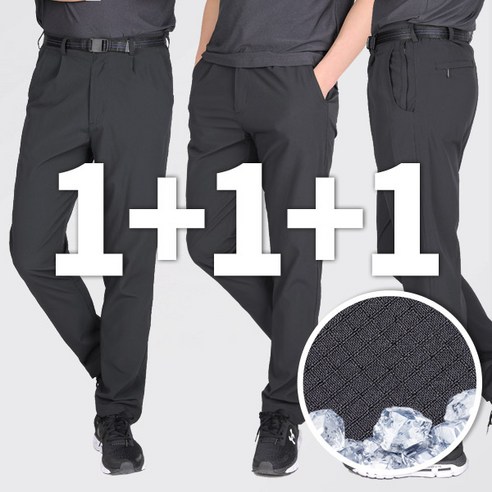 [이지바이] (1+1+1) (총 세장!!!!) 남성 립원단 벨트 바지_~44 빅사이즈 까지 쾌적왕 체크 원단 등산 아웃도어 멀티 팬츠