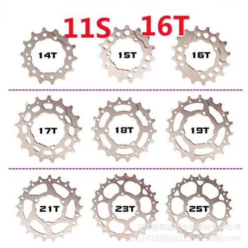 자전거스프라켓 시마노 SRAM용 MTB 자전거 카세트 스프로킷 액세서리 프리휠 코그 8 9 10 11 속도 14T 15T, 22 11 Speed 17T