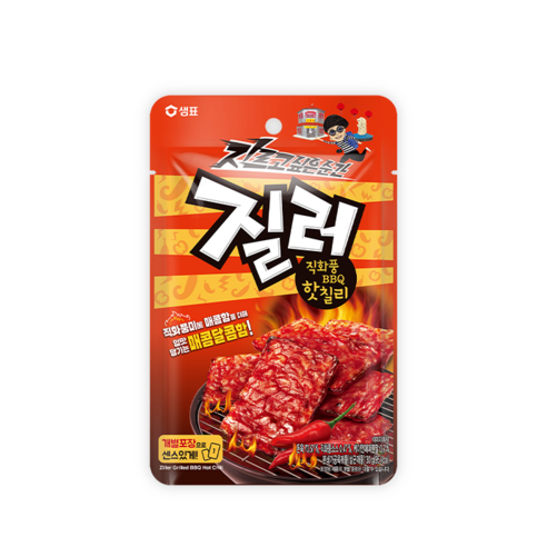 질러 직화풍 비비큐 핫 칠리, 30g, 2개