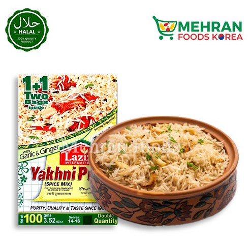 Motichoor Laddu sweet Balls India Food / 러두 . 라두 인도 음식, 550g, 1개 energiapura 10 Laziza LAZIZA Yakhni Pulao Masala (Spices) 라지자 야쿠니 풀라오 마살라, 100g, 1개