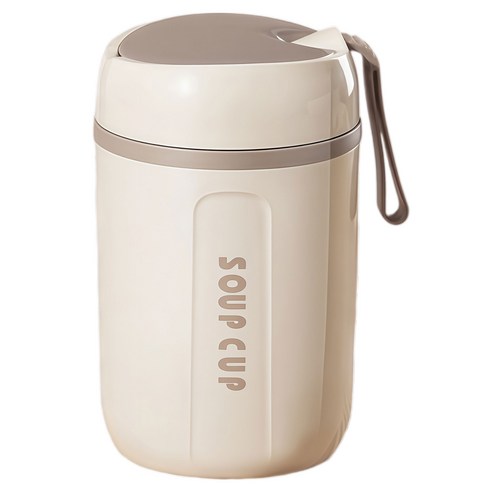 SHUNFA 수프 컵 보온 푸드자, 1개, 800ml, 베이지
