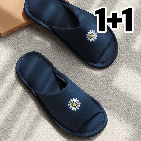 Free 사이즈 층간소음 완화 자수 슬리퍼 1+1, 데이데이, 2개