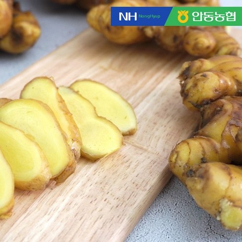 [KT알파쇼핑][안동농협] 향긋한 흙 생강10kg, 1개, 10kg