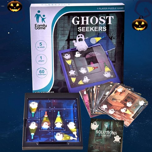 아이와 함께 텔레비전만 보시나요? 빨간 모자 퍼즐 게임으로 창의력과 문제 해결 능력을 키워주세요! 유령빕