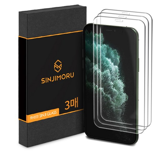 신지모루 풀커버 우레탄 EPU 자가복원 휴대폰 액정보호필름 3p 세트, 1세트