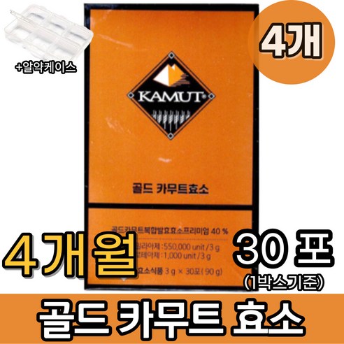 카무트효소  골드 카무트효소 3개월분 (3g x 90포), 4개, 90g