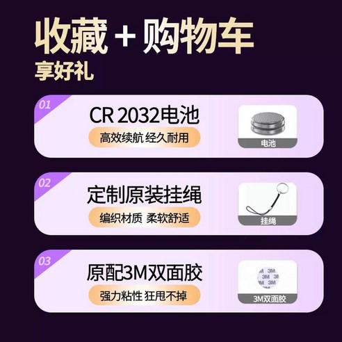 SMOOVIE 64G맥세이프부착 통화 맥세이프 강의 음성 맥세이프부착, 4 요석 블랙 듀얼