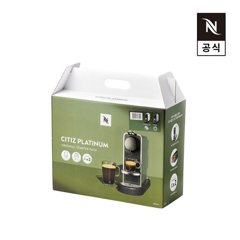지금 바로, 시티즈 플래티넘 에스프레소 머신으로 풍성한 커피 경험을 시작하세요!