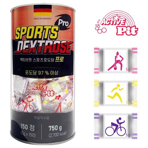 액티브핏 고함량 포도당 캔디 독일직수입 함량2배, 150정, 4개
