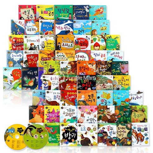 지구별 명작 동화 32선으로 제목을 다시 작성할 수 있습니다. 또는 지구별 명작 동화 전 32권이라고도 표현할 수 있습니다. 늑대와일곱마리아기염소사운드북 지구별 명작 동화 32선으로 제목을 다시 작성할 수 있습니다. 또는 지구별 명작 동화 전 32권이라고도 표현할 수 있습니다. 늑대와일곱마리아기염소사운드북